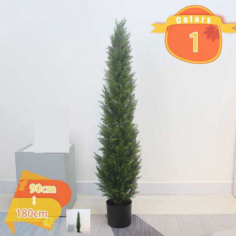 クリスマスツリー フェイクグリーン おしゃれ ツリー 枯れない 本物そっくり 害虫が発生しない 組立簡単 収納便利 抗菌 防汚 北欧 クリスマス 誕生日 年賀 新年 プレゼント インテリア オフィス カフェ 造花装飾 人工観葉植物 fascimo