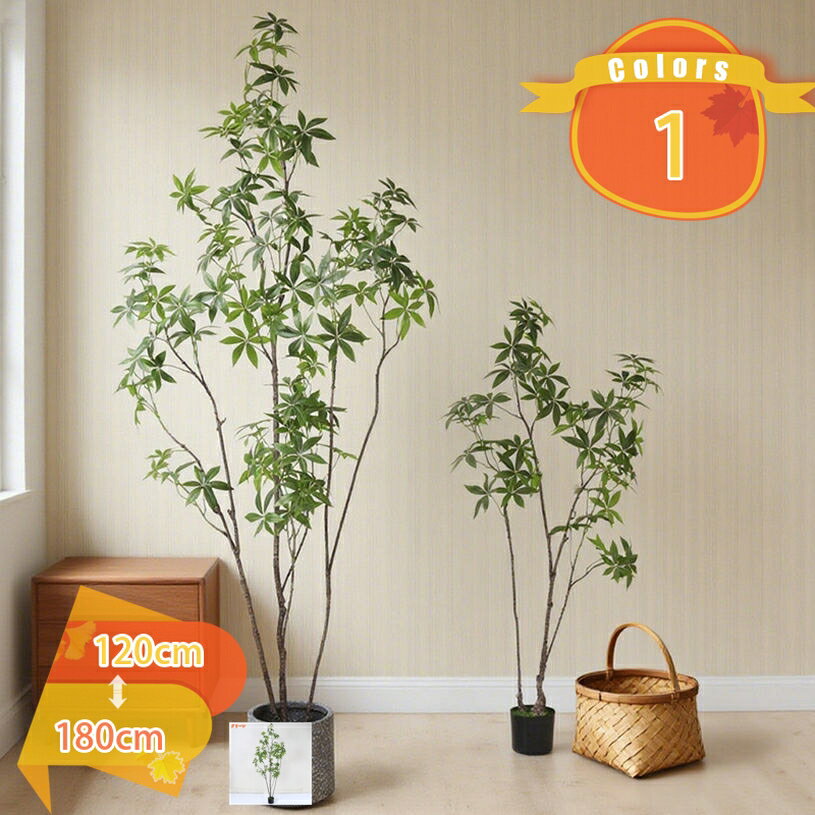 1000円OFFクーポン パキラ 観葉植物 大型 本物そっくり フェイクグリーン 人工樹木 お祝い インテリア 引越し祝い 新築祝い 開店祝い 移転祝い アジアン おしゃれ 室内 オフィス ギフト プレゼント 花 フラワー 新年 クリスマス お祝い fascimo