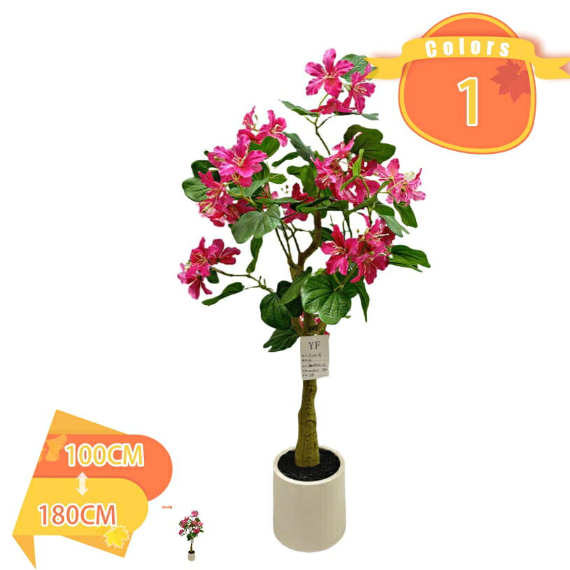 Rakuten - 500円OFFクーポン バウヒニアの花 フェイクグリーン 大型 鉢植え インテリア飾り プレゼント 玄関 おしゃれ 観葉樹 観葉植物 フェイク リアル インテリアグリーン 室内用 リビング 玄関 オフィス装飾 大型サイズ 水やり不要 枯れない 人工樹木 fascimo
