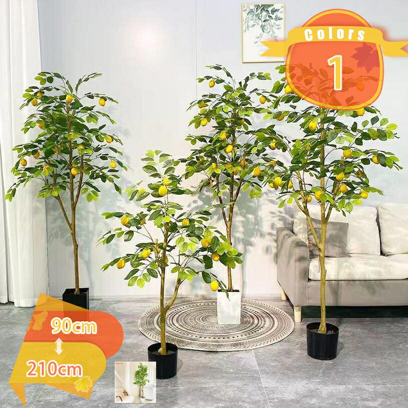 レモンの木 幸福の木 リアルな質感 鮮やかな色彩 フェイクグリーン 大型 盆栽植物 人工鉢植え グリーン装飾 手入れ不要 オフィス 部屋 リビング 玄関 室内用 おしゃれ インテリアグリーン 人工樹木 水やり不要 枯れない fascimo