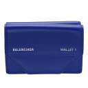 バレンシアガ 三つ折り財布 レディース バレンシアガ BALENCIAGA 三つ折り財布 5290980st2n4290 | ブランド財布 コンパクト レディース 小銭入れ カード入れ 使いやすい ブランド 送料無料 かわいい 可愛い オシャレ おしゃれ ハロウィン特別クーポン配布中