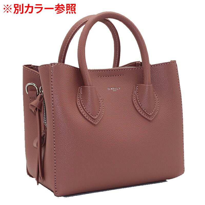 【InRed 掲載品】 スクエアミニ ショルダーバッグ ハンド バッグ 2WAY ブラック ブルー キャメル グレー レディース BL-934　リンレ　RINRE