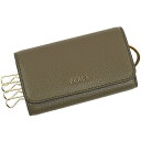 【期間限定SALE】 フルラ FURLA 4連キーケース rac5unohsf000s1c00 土日祝も毎日発送します