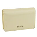 フルラ FURLA 名刺入れ カードケース wp00154t20000wh000 土日祝も毎日発送します