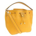 数量限定セール フルラ FURLA ATENA ショルダーバッグ 2WAY バッグ レザー イエロー レディース atena-polline アウトレット 30日間返品保証 代引手数料無料 母の日ギフト 土日祝も毎日発送します