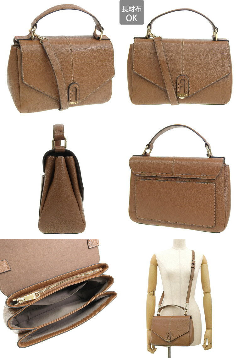 【P10倍★マラソン期間中】フルラ/FURLA DAFNE ショルダーバッグ ハンドバッグ 2WAY バッグ レザー コニャックブラウン レディース dafne-cognac
