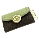 キーケース マイケルコース 期間限定セール MICHAEL KORS 鍵入れ 小物 グリーン×ブラウン レディース d35s0gftp5b-ligsag アウトレット ハロウィン特別クーポン配布中 土日祝も毎日発送します