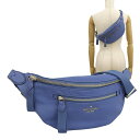ケイトスペード バッグ レディース アウトレット ボディバッグ ナイロン ブルー chelsea belt bag WKR00561-404 KATE SPADE 土日祝も毎日発送します