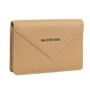 バレンシアガ バレンシアガ カードケース レディース アウトレット レザー ベージュ 49920118D3N9607 BALENCIAGA 母の日ギフト 土日祝も毎日発送します