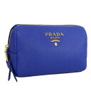 プラダ 小物 レディース ポーチ アウトレット レザー ブルー CONTENITORE 1ND004 VIT.DAINO ROYAL PRADA 土日祝も毎日発送します