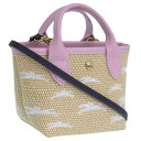 ロンシャン バッグ レディース 2WAY ハンドバッグ ストローキャンバス ピンクマルチ 10206-HCF-P75 LONGCHAMP 土日祝も毎日発送します(4)