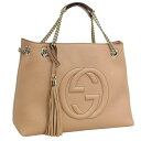 グッチ バッグ レディース トートバッグ アウトレット レザー ベージュ O HANDB SOHO 536196A7M0G2754 GUCCI A4対応 土日祝も毎日発送します