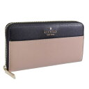 ケイトスペード 財布 レディース 長財布 アウトレット レザー ベージュマルチ madison lg cont wallet KI365-200 KATE SPADE