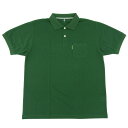 モンベル 衣類 メンズ ポロシャツ 半袖 S M L XL ダークグリーン WIC. ポロシャツ メンズ RXL1114228DGN mont-bel
