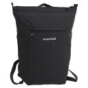 モンベル バッグ メンズ レディース リュックサック ナイロン ブラック25 ベルニナパック 10 1123903BK25 mont-bell A4対応(4)