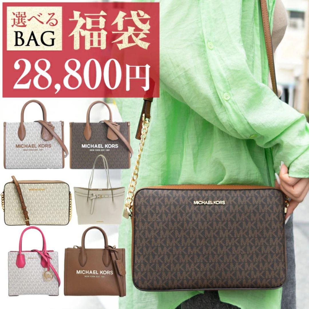 楽天市場】kors MICHAEL WALLET(レディースファッション)の通販 楽天市場】kors MICHAEL WALLET(レディースファッション)の通販