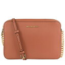 【ボーナスセール】 マイケルコース バッグ M. MICHAEL KORS 斜めがけショルダーバッグ チェーン CROSSBODIES LG EW 32s4gtvc3l-821 | 斜め掛け レディース ブランド 送料無料 可愛い オシャレ おしゃれ 30日間返品保証 代引手数料無料 土日祝も毎日発送します(4)
