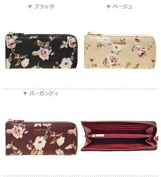 リエンダ rienda L字ファスナー長財布 花柄 当店限定 r03200044 | ウォレット サイフ さいふ 財布 ファスナー 小銭入れ カード入れ 多い レディース かわいい 可愛い 大人可愛い おしゃれ オシャレ