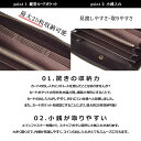 【クーポン利用で￥6,490！期間限定！】財布 メンズ 長財布 リンレ RINRE ギャルソン ハニカム 大容量 収納 ブランド カード コイン 牛革 本革 バッファローレザー 217900 3