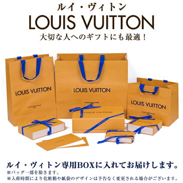 ルイヴィトン LOUIS VUITTON ショップ袋付き カードケース パスケース m60703 | 定期入れ パスケース ICカード カード入れ 名刺入れ メンズ レディース コンパクト かわいい 可愛い おしゃれ オシャレ ブランド 本革 レザー ルイ ヴィトン ルイビトン