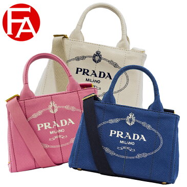 【スペシャルセール】プラダ PRADA カナパ 2wayトートバッグ カナパ CANAPA ショルダーバッグ キャンバス 1bg439canapa | バッグ かばん 鞄 2way 通勤 レディース 肩掛け 斜め掛け 斜めがけ かわいい 可愛い おしゃれ オシャレ ブランド