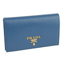 数量限定セール プラダ PRADA カードケース アウトレット 1mv020vimo-coba-zz 30日間返品保証 代引手数料無料 母の日ギフト