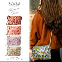 RINRE リンレ フローレンス ショルダーバッグ バッグ レディース ステンドグラス スリム 鞄 斜め掛け リンレ 薄い ブランド 30日間返品保証