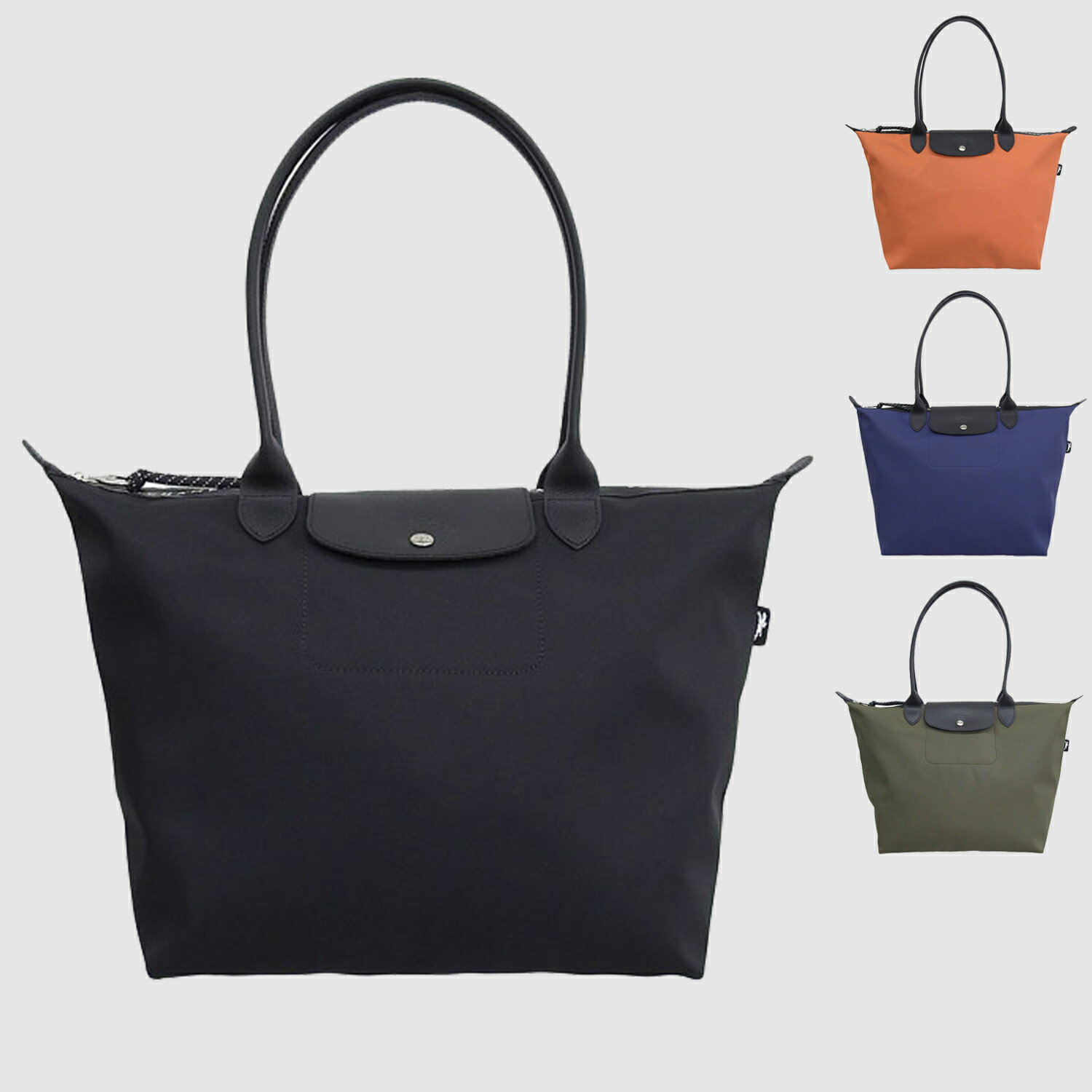乐天商城 - ロンシャン バッグ レディース トートバッグ ルプリアージュ エナジー Lサイズ ナイロン レザー 1899-HSR LONGCHAMP A4対応 楽天スーパーSALE