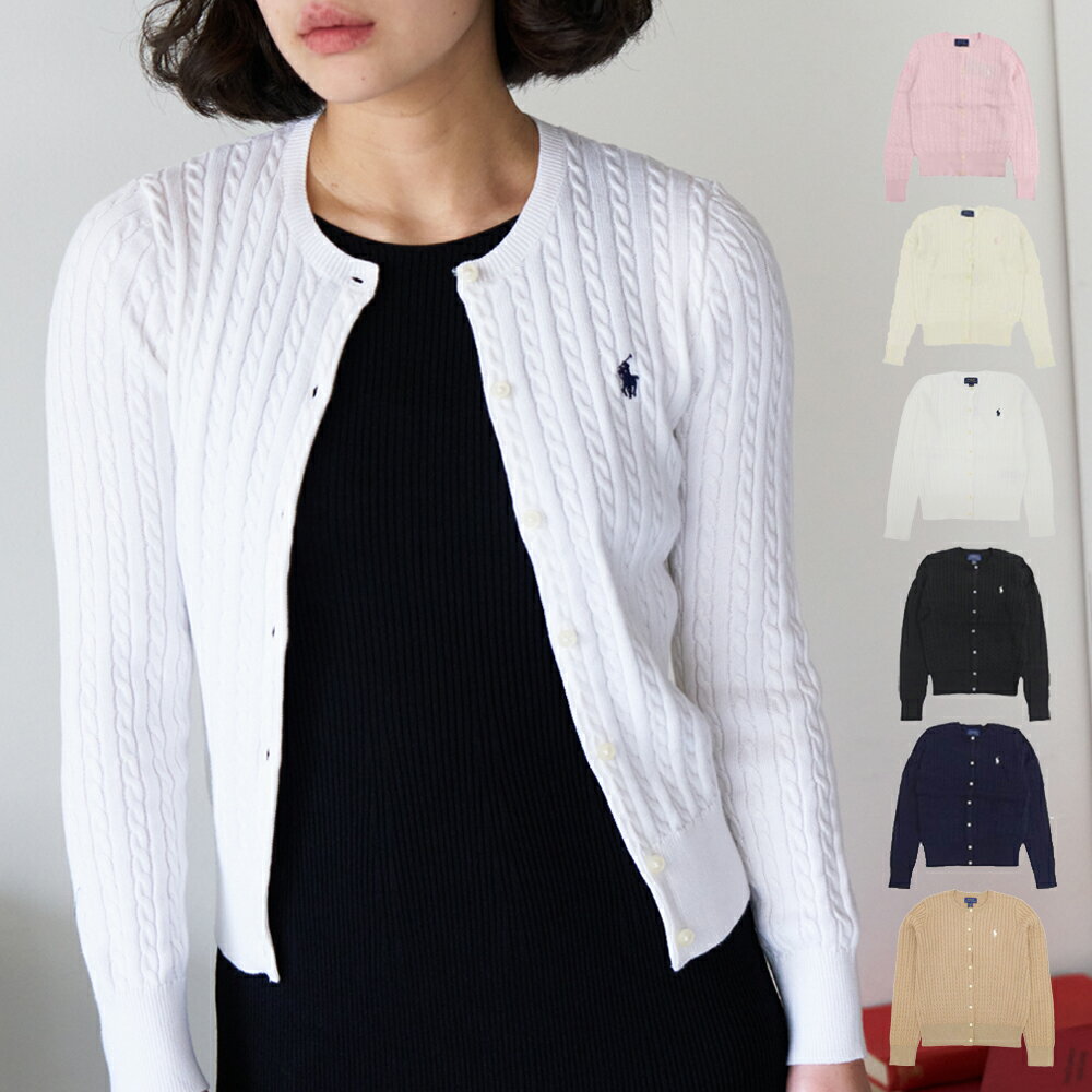 楽天市場】キャメル カーディガン（ブランドラルフローレン