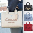 ★厳選★ コーチ バッグ レディース 2WAY ショルダーバッグ キャ...(4)