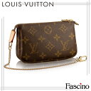 ルイヴィトン LOUIS VUITTON ハンドバッグ アクセサリーポーチ ミニ m58009 ルイ ヴィトン ルイビトン 土日祝も毎日発送します