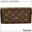 ルイヴィトン 財布 LOUIS VUITTON 二つ折り長財布 レディース LV m62235 土日祝も毎日発送します