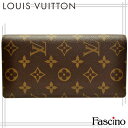ルイヴィトン 財布 LOUIS VUITTON ショップ袋付き LV 二つ折り財布 「ポルトフォイユ・ブラザ」 モノグラム モノグラムキャンバス m66540 メンズ ルイ ヴィトン ルイビトン 父の日 プレゼント