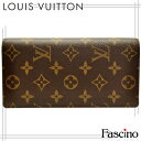 ルイヴィトン 二つ折り財布（男性向け） ルイヴィトン 財布 LOUIS VUITTON ショップ袋付き LV 二つ折り財布 「ポルトフォイユ・ブラザ」 モノグラム モノグラムキャンバス m66540 メンズ ルイ ヴィトン ルイビトン 父の日 プレゼント 土日祝も毎日発送します