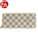 ルイヴィトン LOUIS VUITTON ラウンドファスナー長財布 n61264 土日祝も毎日発送します