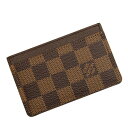 ルイヴィトン LOUIS VUITTON カードケース パスケース メンズ レディース ポルト カルト・サーンプル n61722 父の日 プレゼント 土日祝も毎...