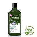 【AVALON ORGANICS】 アバロンオーガニクス シャンプー RM ローズマリー