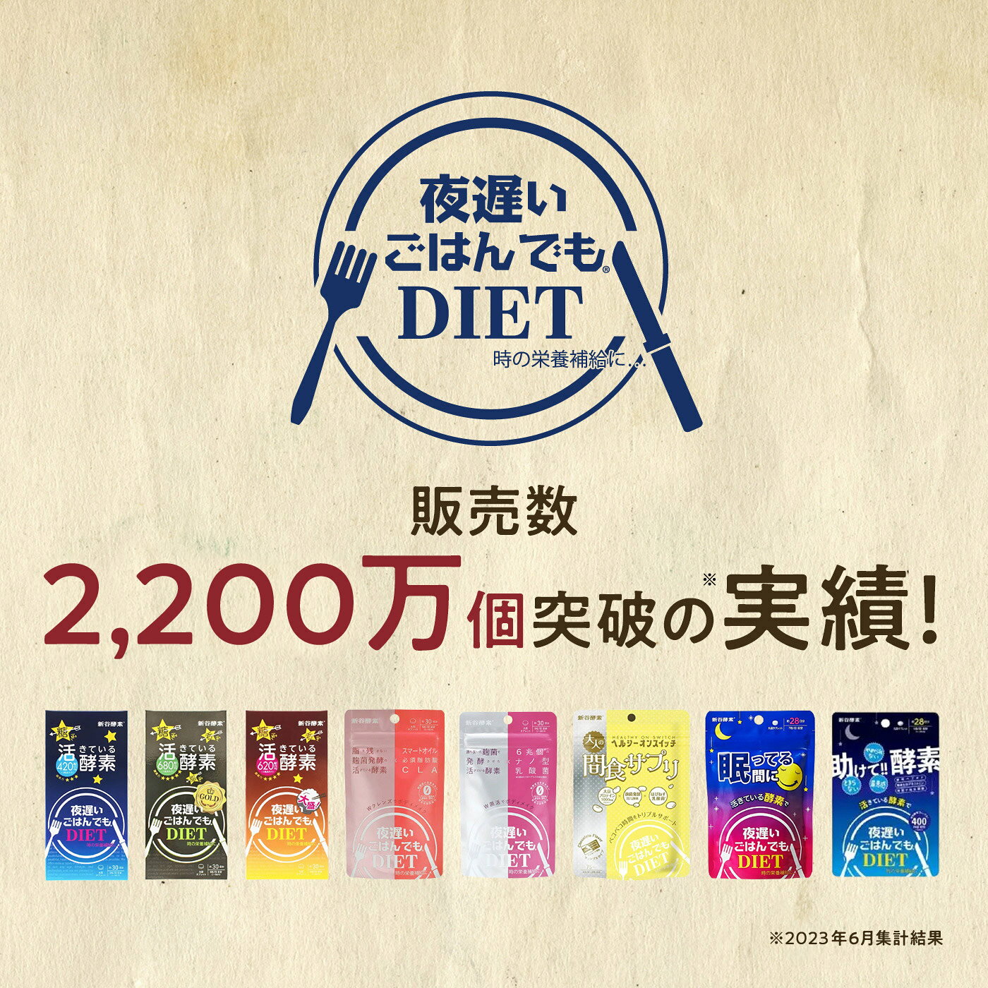 [P5倍16日1:59まで] 夜遅いごはんでも ハイドロゲンチャコール 新谷酵素 炭 クレン...