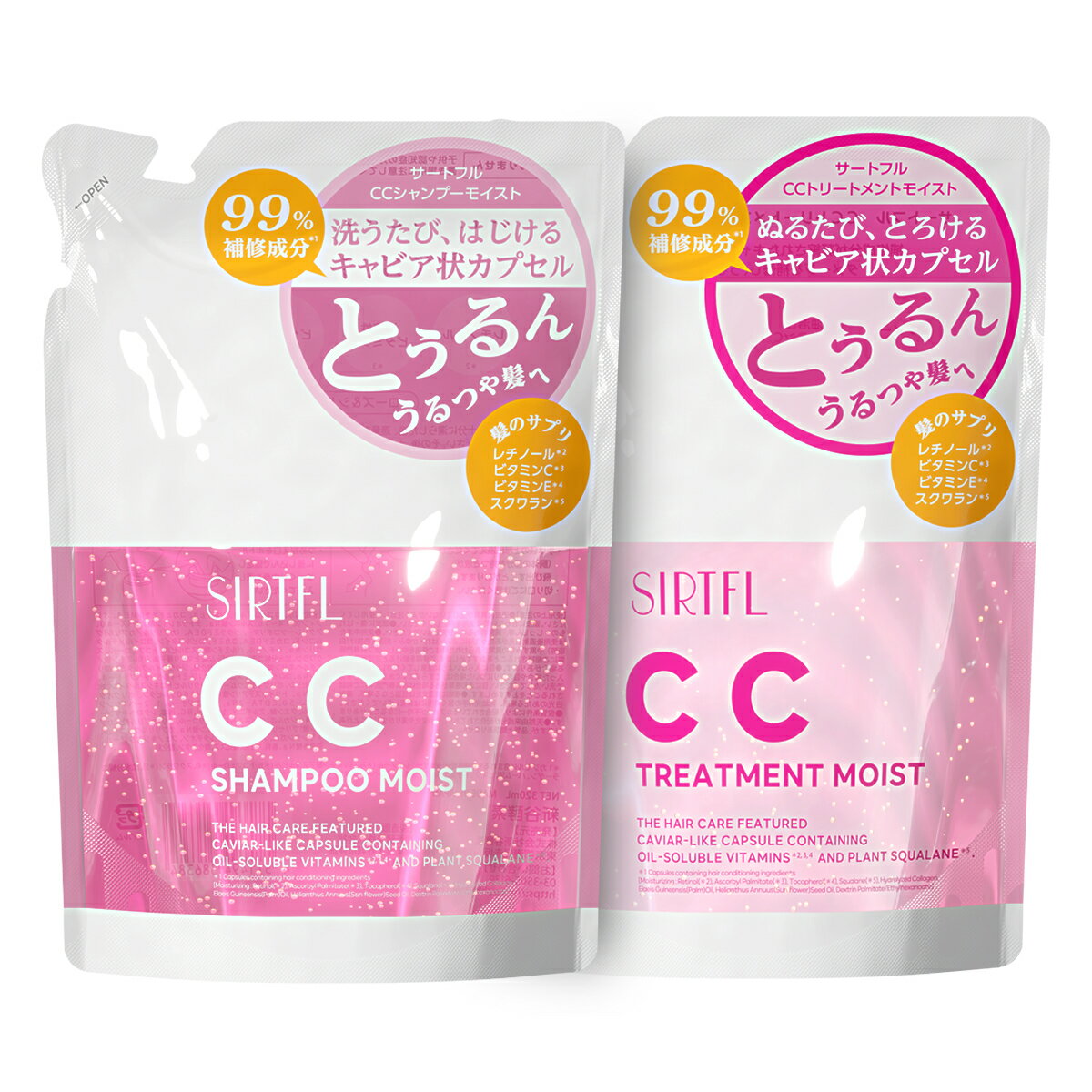 SIRTFL CC シャンプー &トリートメント モイスト セット 320mL ( 詰め替え ) / サートフル レチノール ビタミンC スクワラン ビタミンE アミノ酸 アミノ酸系 うねり 広がりを抑える ごわつき 潤い つや ツヤ シャンプーボトル /