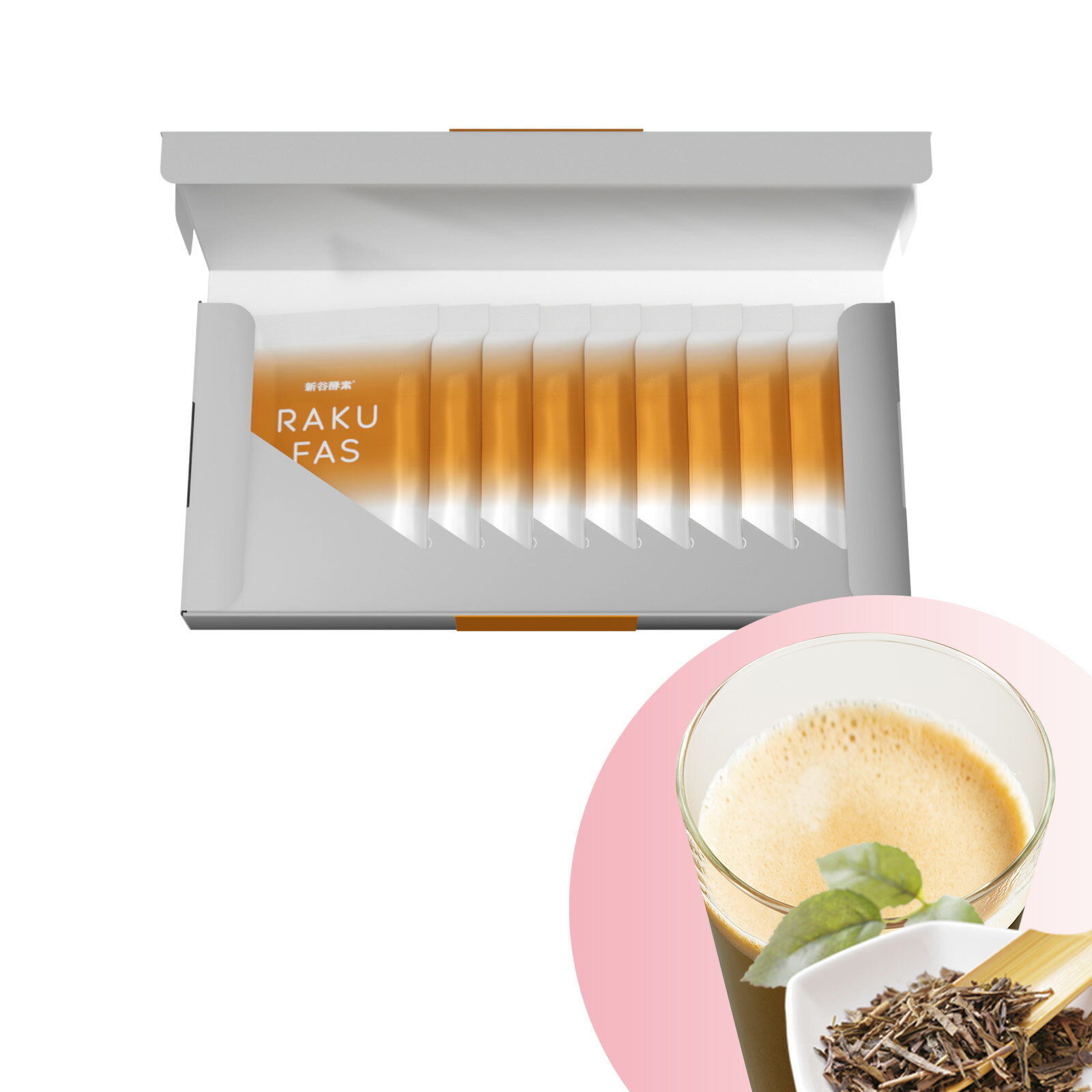 原料成分 麹菌酵素ドリンク　ほうじ茶ラテ風味 甜菜糖(国内製造)、クリーミングパウダー、ほうじ茶パウダー、難消化性デキストリン、麹菌発酵エキス末、(一部に乳成分を含む) 【Made in JAPAN】企画、生産、販売はすべて日本製 栄養成分表示 アレルギー物質含有食品： 麹菌酵素ドリンク　ほうじ茶ラテ風味：乳成分 栄養成分表示： 麹菌酵素ドリンク　ほうじ茶ラテ風味 エネルギー…51.610 kcal、タンパク質…0.598 g、脂質…0.117 g、炭?化物…12.025 g、食塩相当量…0.01050 g 品名・内容量 【選べるドリンク10袋セット】 酵素ドリンク ほうじ茶ラテ RAKUFAS ラクファス 10袋セット 区分・広告文責 日本製・健康食品 / 株式会社ジョージオリバー 03-3560-7608 メーカー 株式会社新谷酵素 【関連ワード】痩せる セット 1週間 の週末に 回復食 3日間 メンズ ファスティングドリンク 安い 準備食 3日 痩せる 酵素ドリンク 3日間セット 1週間 セット ファスティングセット ドリンク ファスティングドリンク ジュース 3日間セット人気 3日間セット人気 無添加 スムージー 酵素 エンザイム 置き換え 食事 食事セット タンパク質 入門 飲み物 飲み物 粉末 メンズ ランキング ご飯 準備食 回復食 ダイエット ビューティー プロテイン 準備食 回復食 マグネシウム ミネラル リゾット スープ 1日 16時間 断食 断食ダイエット 酵素ドリンク 3日分 セット おうち断食 サプリ 週末 1週間 3日人気のファスティングセット「RAKUFAS」。 酵母プロテインスープと酵素ドリンクを組み合わせて栄養素を補いがらか、健康的なファスティングをサポート。 本品は、酵素ドリンクだけを10袋のセットにした大容量タイプ。 好きな味を選べる楽しさが広がり、繰り返しファスティングをされる方におすすめです。