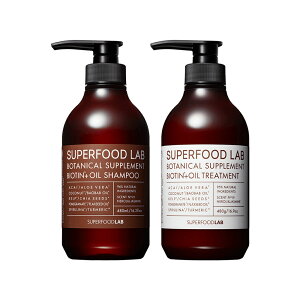 【 送料無料 】 スーパーフードラボ しっとり シャンプー トリートメント オイル セット SUPERFOOD LAB [ シャンプー しっとり ノンシリコン オーガニック スーパーフード ビオチン スカルプ SUPERFOODLAB ヘアトリートメント メンズ レディース 男性 女性 しっとりタイプ ]