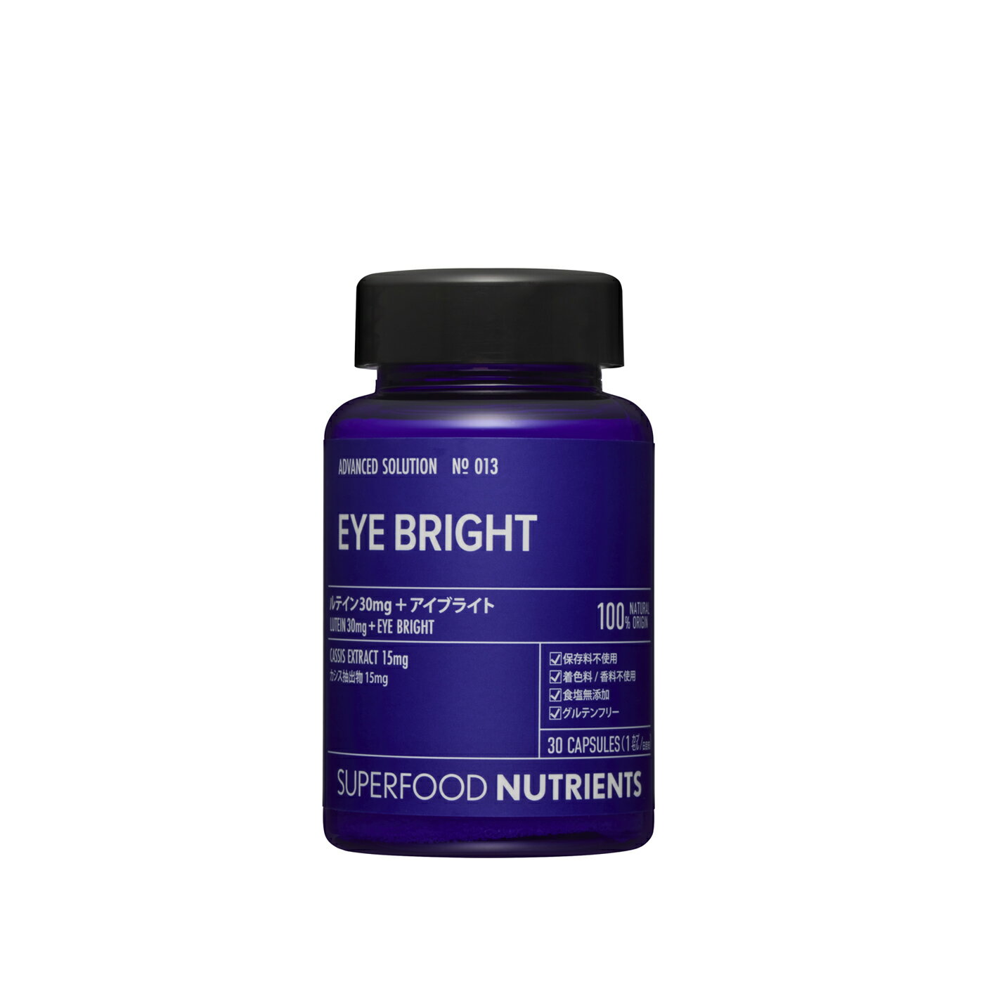 SUPERFOOD NUTRIENTS No.013 / EYE BRIGHT (アイブライト)