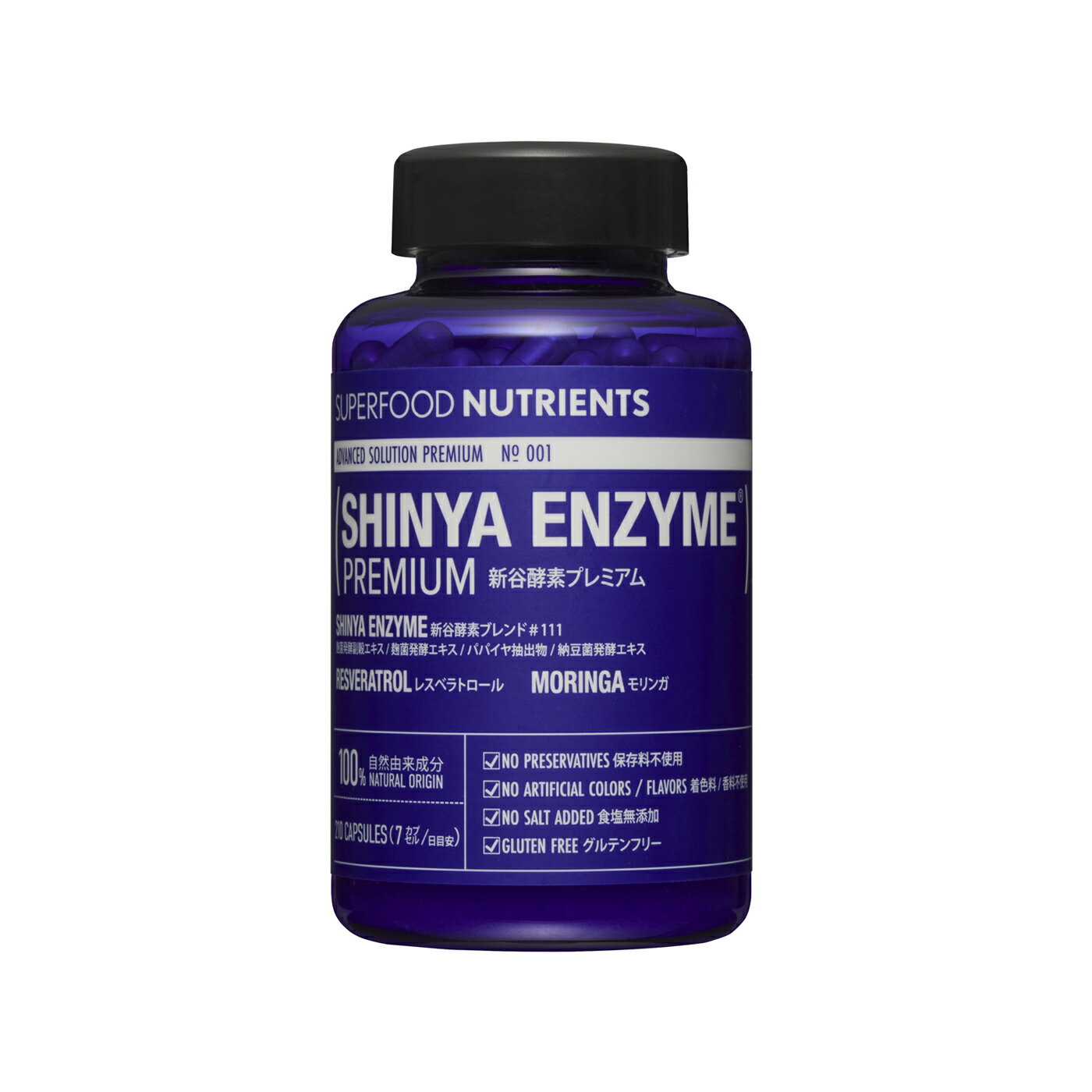 SUPERFOOD NUTRIENTS No.001 / SHINYA ENZYME PREMIUM (シンヤエンザイム プレミアム)