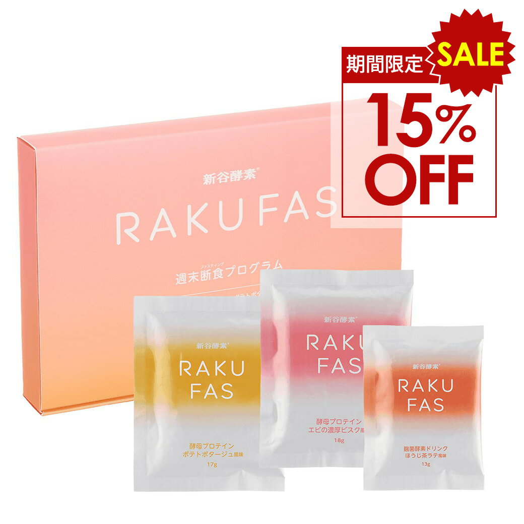  15%OFF ۥѡSALE 3 ǿץ 饯ե (  ) եƥ  ᡼ ̵  ë ...