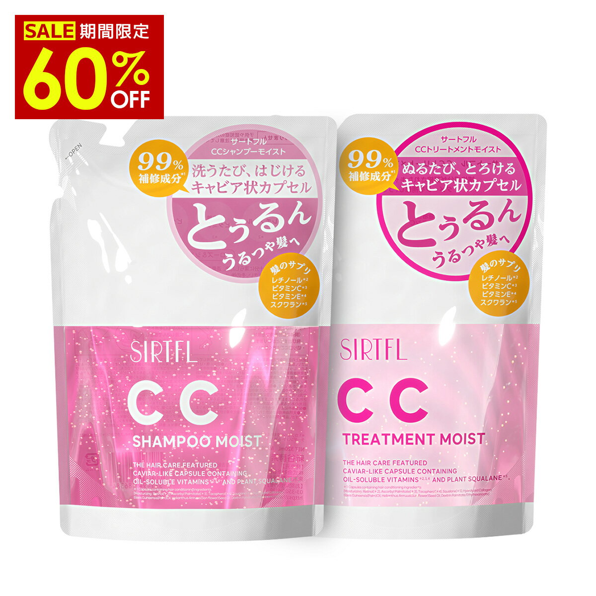  60%OFF ۥѡSALE ߸˸¤  SIRTFL CC ס &ȥ꡼ȥ ⥤ å 320mL ( ͤؤ ) [ ...