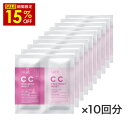 スーパーSALE【 15%OFF 】10個セット SIRTFL CCシャンプー&トリートメントモイスト(1DAY) 10個セット [ ローズ & シトラスの香り...