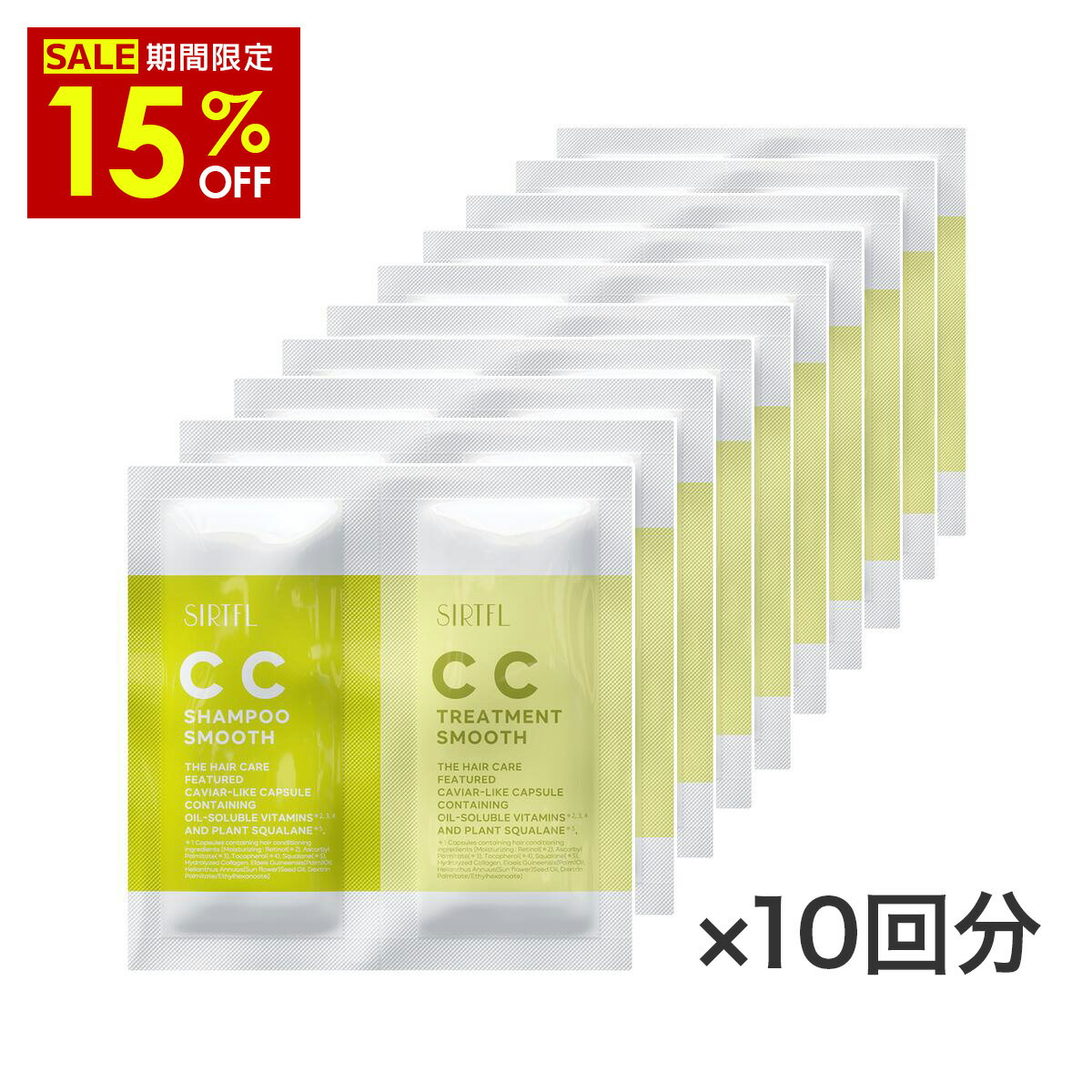 ѡSALE 15%off 10ĥåȡSIRTFL CCסȥ꡼ȥȥࡼ(1DAY) [ ڥե꡼ι ]/ ȥե...