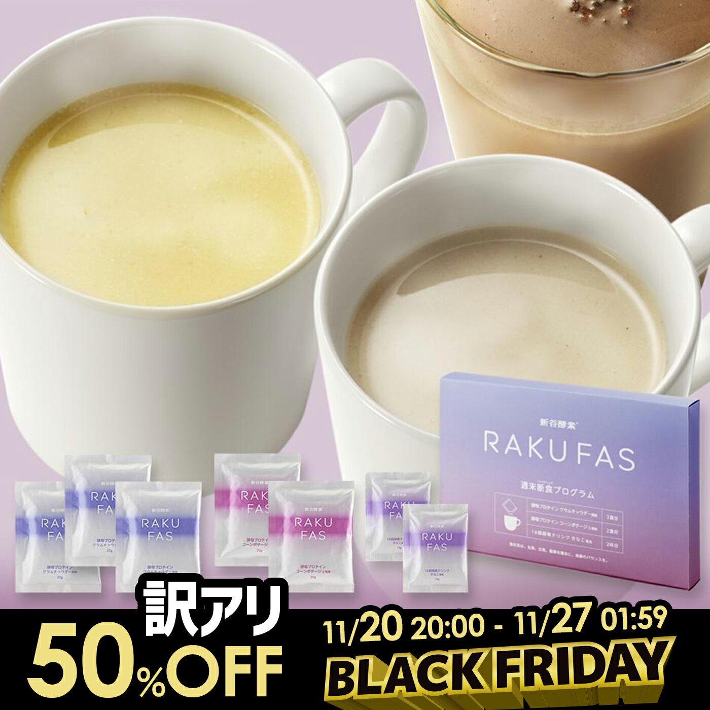   ̣2026ǯ2 եƥ 3  饯ե ( ѡץ ) Ȣ٤/եˤ ǿץ  ᡼ ...