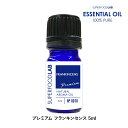 スーパーフードラボ アロマオイル プレミアム エッセンシャルオイル フランキンセンス 5ml SUPERFOODLAB [ 100%ピュア 無添加 天然 香り コスメ アロマ アロマセット 精油 樹脂系 SFL ]