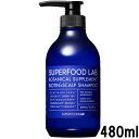 SUPERFOODLAB ビオチン + スカルプ シャンプー...